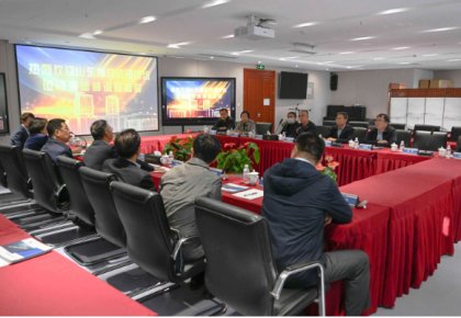 山东省立法调研组到访pp电子调研指导