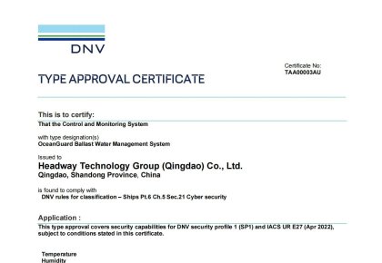 海内首家，，，，天下领先！pp电子压载水系统获DNV网络清静认证!