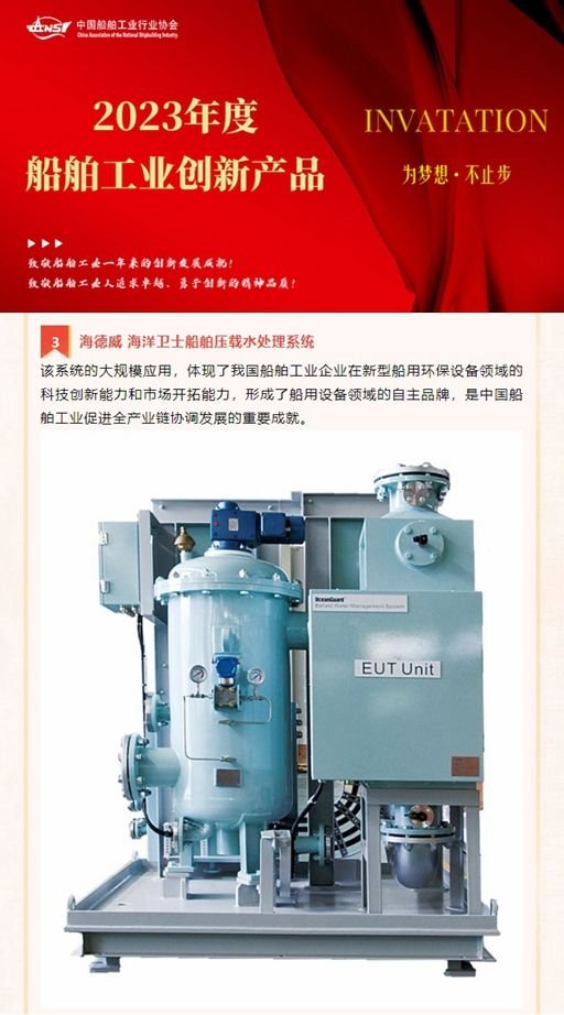 pp电子(中国游)官方网站