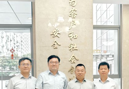 pp电子与CCS开展手艺交流：以相助共赢擦亮航运绿色低碳底色