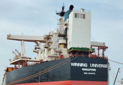 pp电子一站式效劳加持！韦立首个「脱硫+碳捕集READY」项目顺遂试航