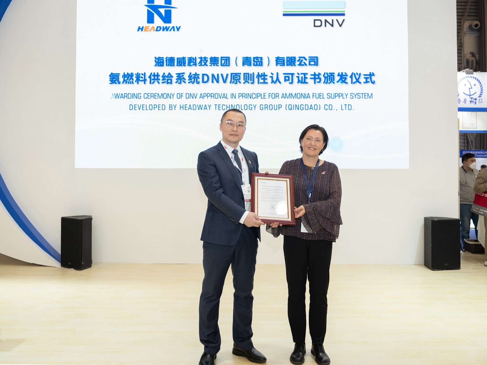 pp电子(中国游)官方网站